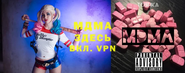 гашишное масло Кодинск