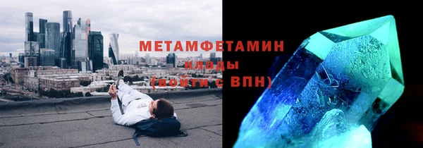 кокаин Козельск
