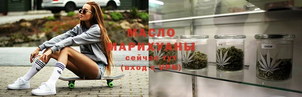 герыч Козловка