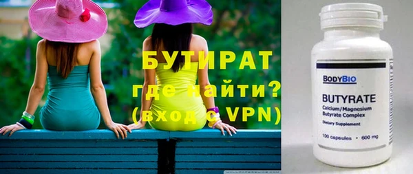 кокаин Козельск