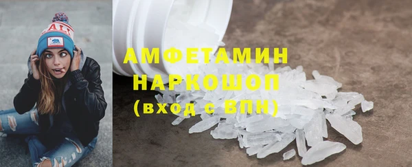 кокаин Козельск