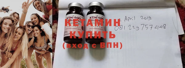 гашишное масло Кодинск