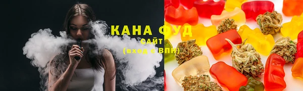 гашишное масло Кодинск