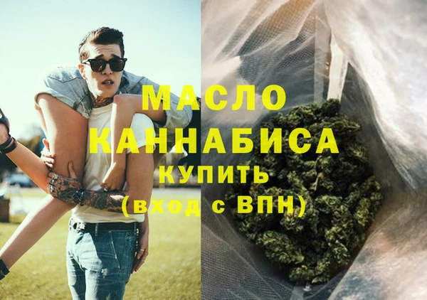 кокаин Козельск