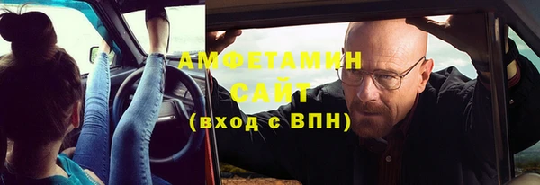 кокаин Козельск