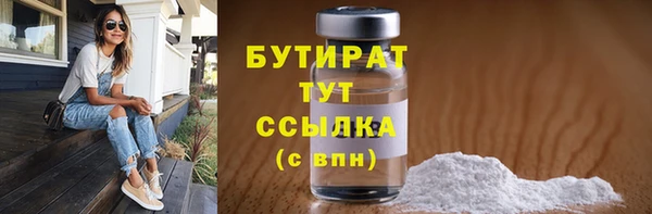 гашишное масло Кодинск