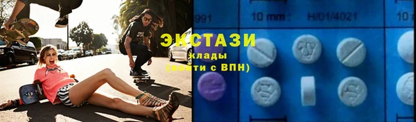 гашишное масло Кодинск