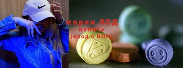 герыч Козловка