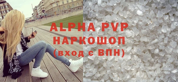 гашишное масло Кодинск