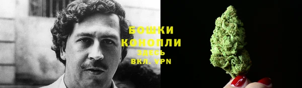 кокаин Козельск