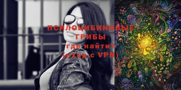 гашишное масло Кодинск