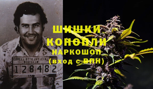 герыч Козловка