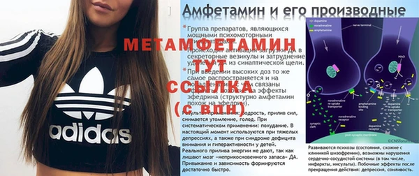 кокаин Козельск