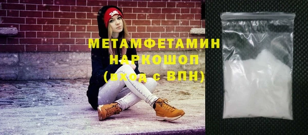 кокаин Козельск