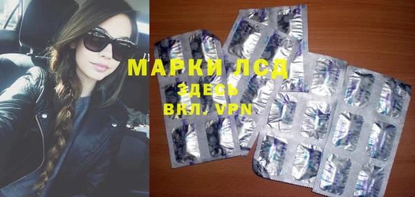 гашишное масло Кодинск
