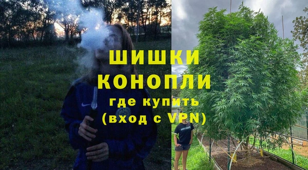 герыч Козловка