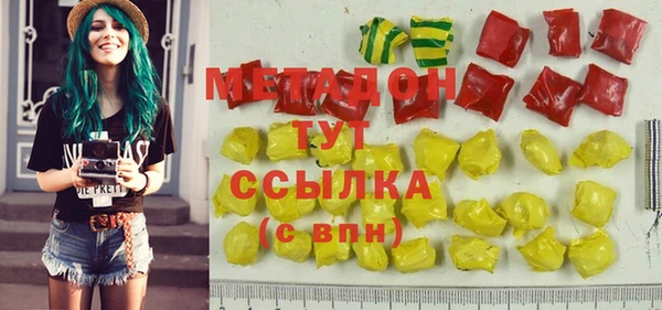 кокаин Козельск