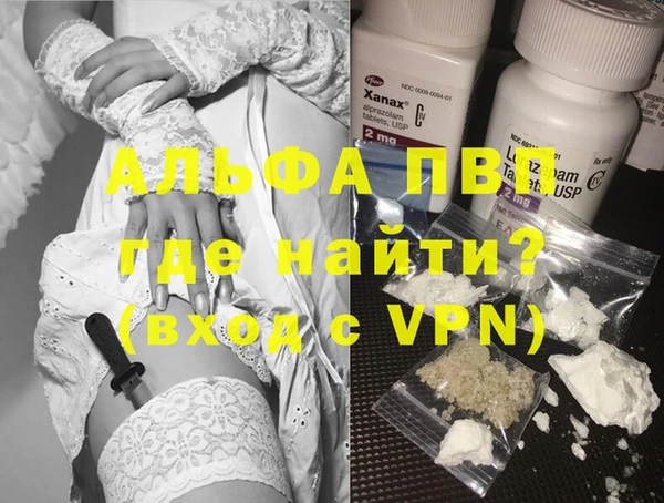 гашишное масло Кодинск