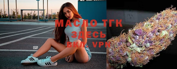 герыч Козловка