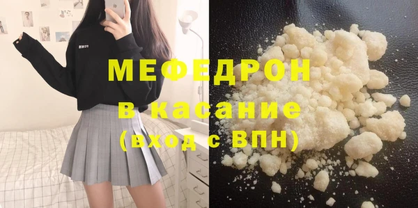 гашишное масло Кодинск
