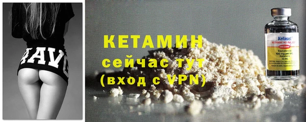 гашишное масло Кодинск