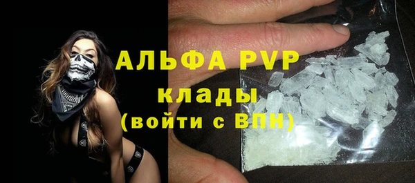 герыч Козловка