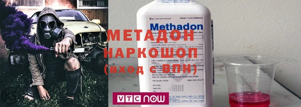 кокаин Козельск
