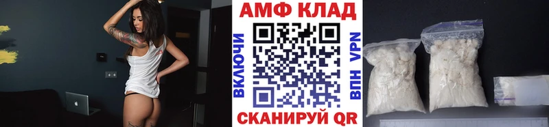 Метамфетамин Methamphetamine  Купить  Красный Холм 